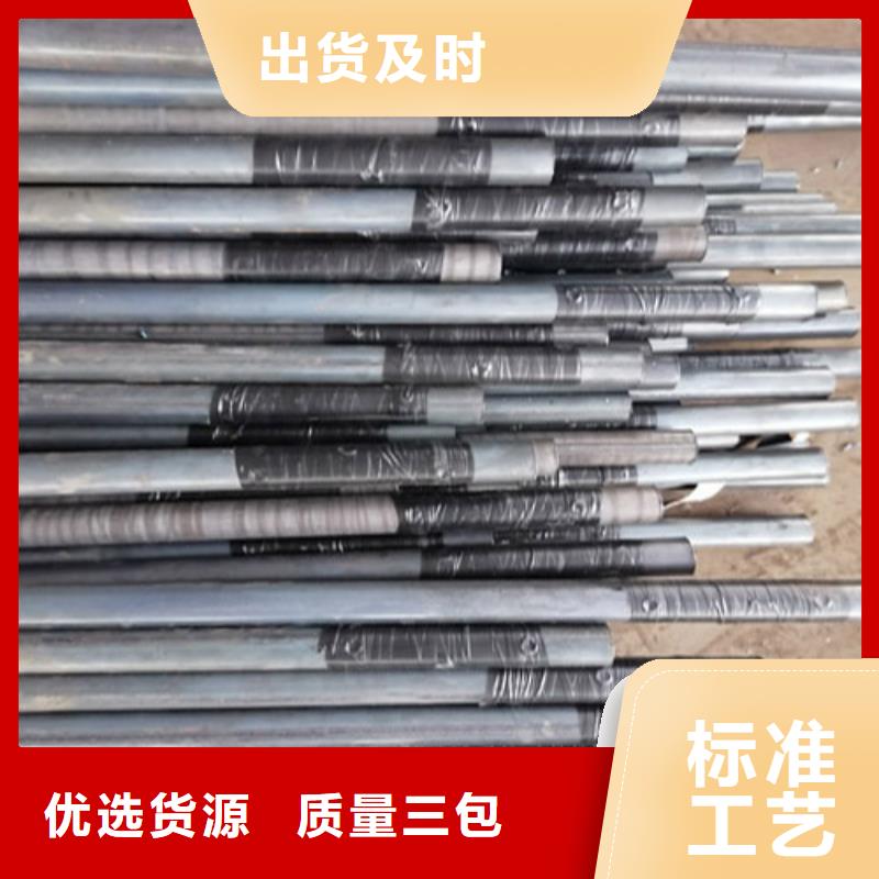 声测管注浆管规格