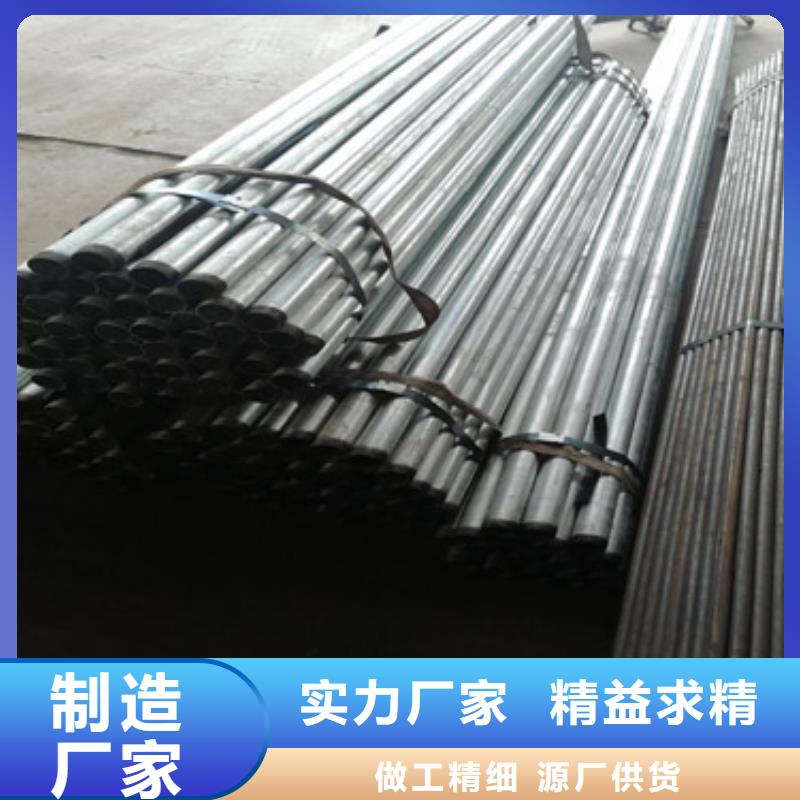 【注浆管观测沉降板供货及时】