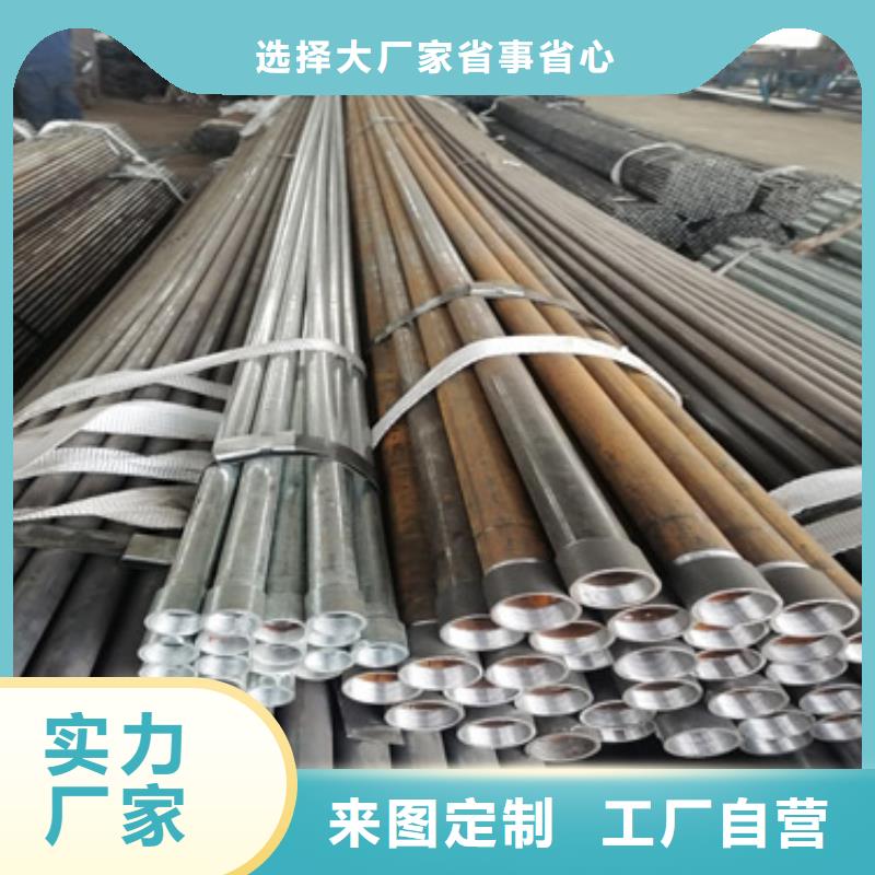 桥梁声测管注浆管