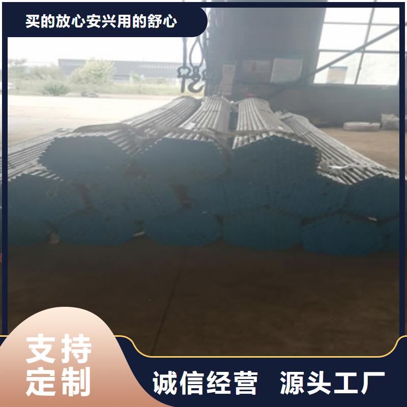 54声测管注浆管厂家