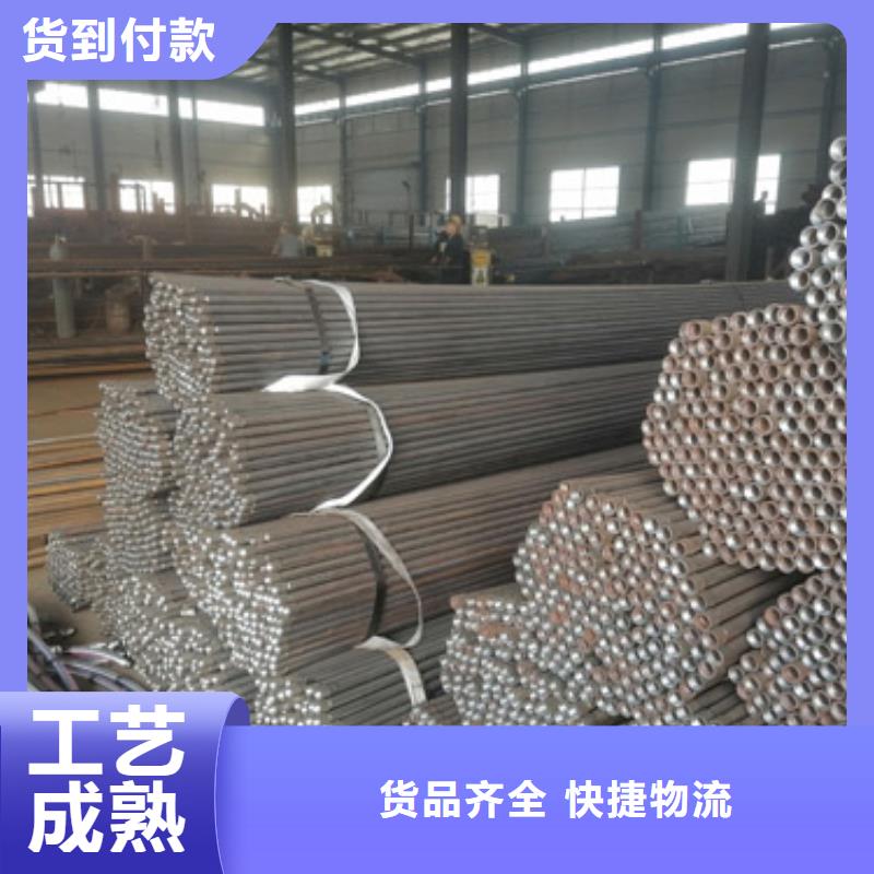 【注浆管】沉降板加工现货批发