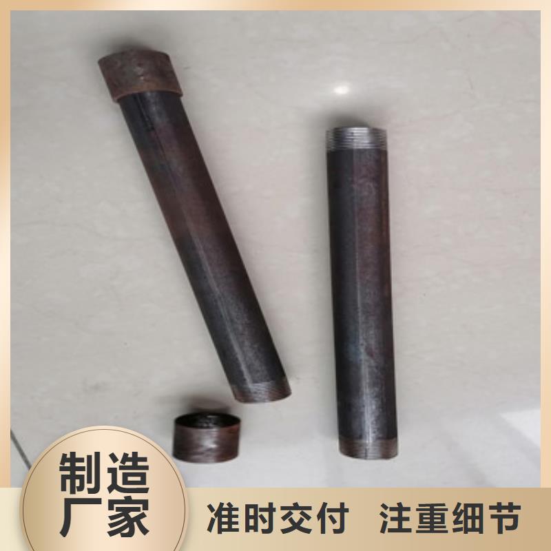 【注浆管】声测管厂家严谨工艺