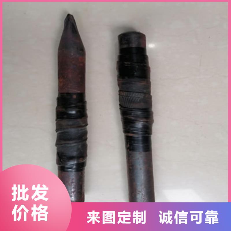 注浆管声测管价格生产厂家