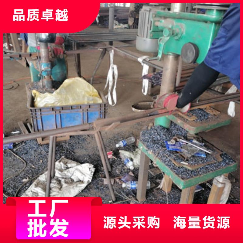 注浆管管棚注浆管源头厂家来图定制