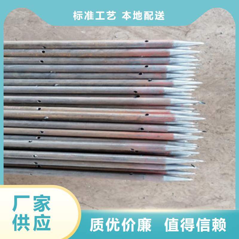 注浆管承插式声测管多种工艺