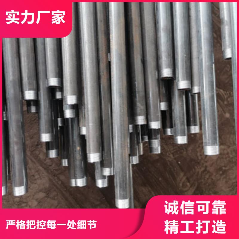 注浆管承插式声测管多种工艺