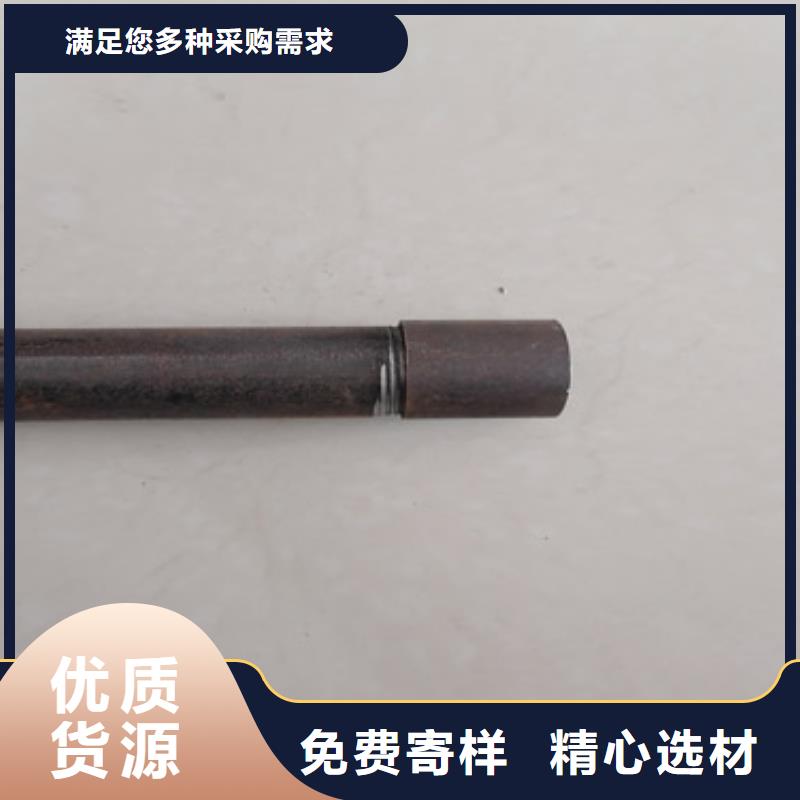 注浆管承插式声测管多种工艺