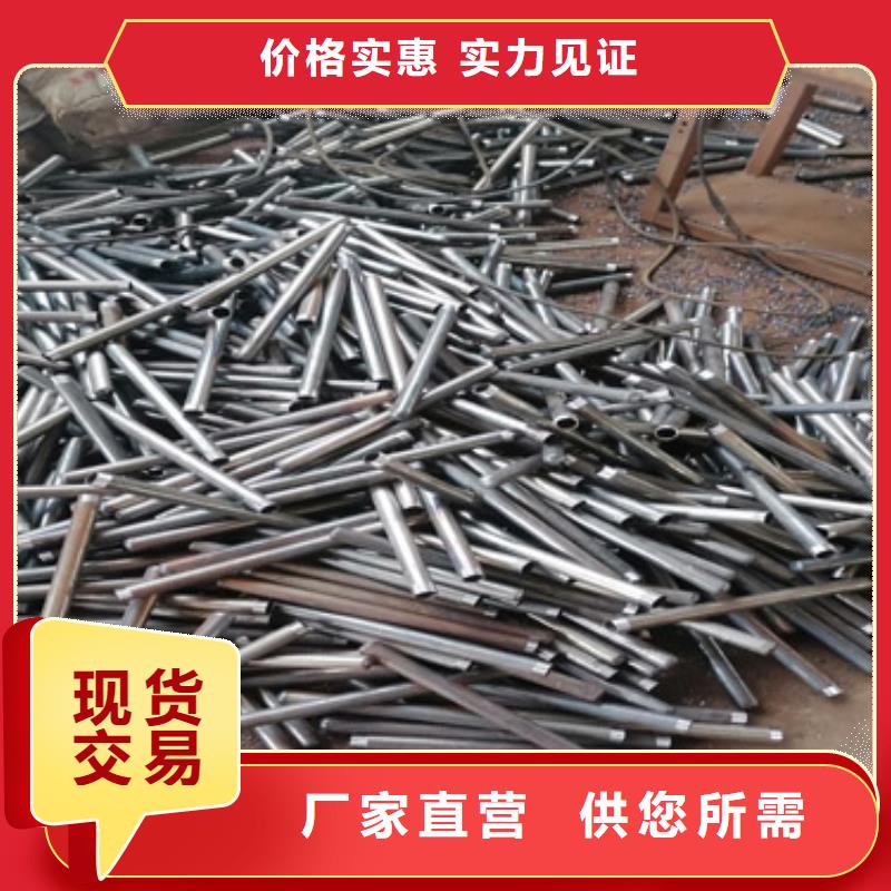 【注浆管】声测管厂家严谨工艺