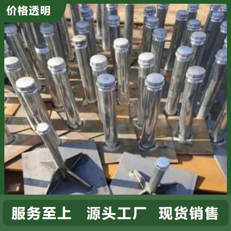 灌注桩声测管