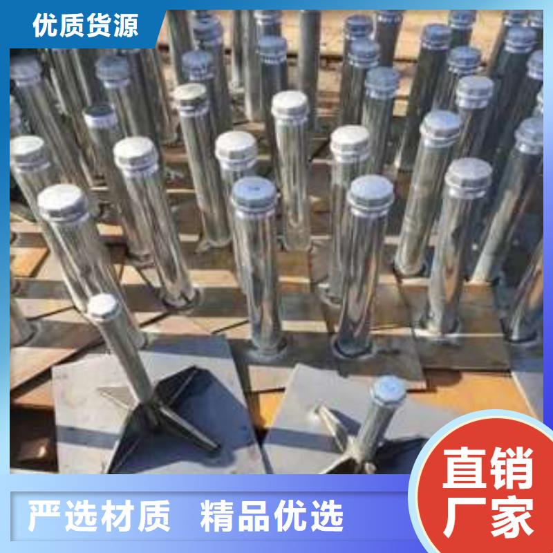 沉降板桩基注浆管厂产地源头好货