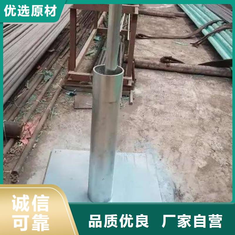 【沉降板】注浆管就近发货
