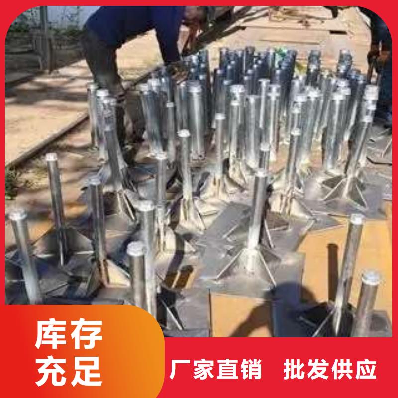 【沉降板注浆声测一体管欢迎来电咨询】