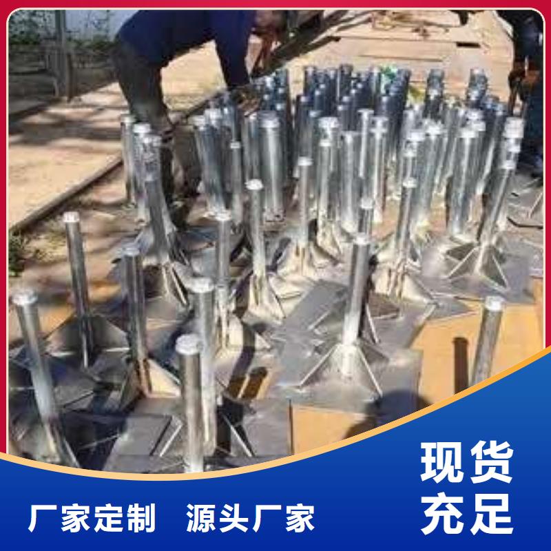 沉降板500桩尖采购无忧