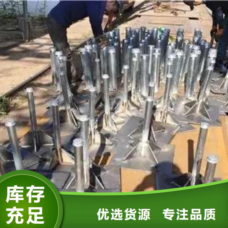 沉降板桩尖厂家销售的是诚信