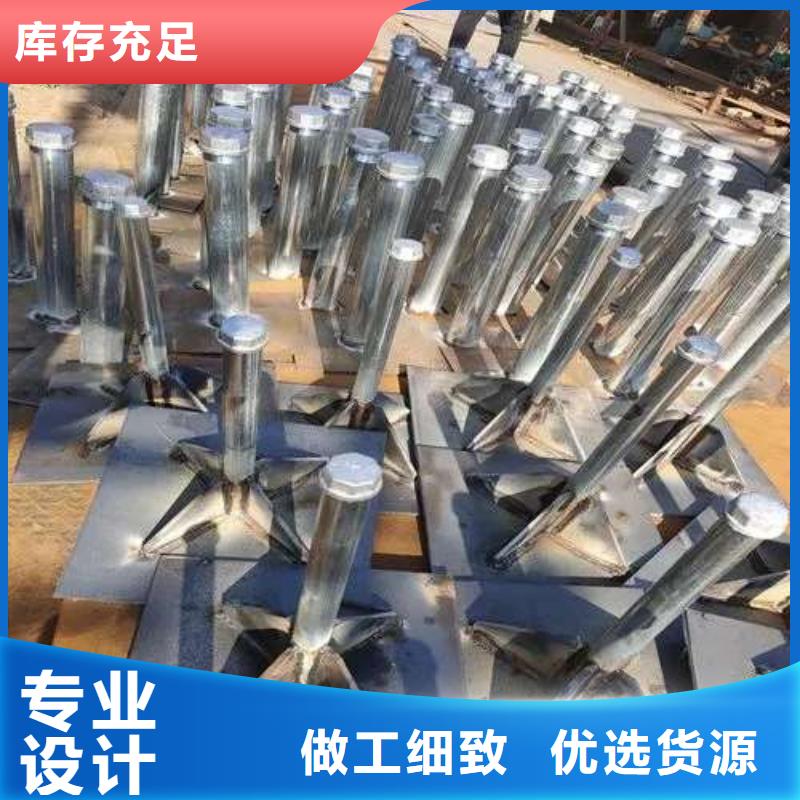 声测管沉降板当地经销商厂家