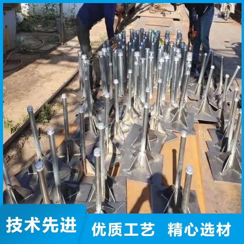 沉降板厂家规格型号