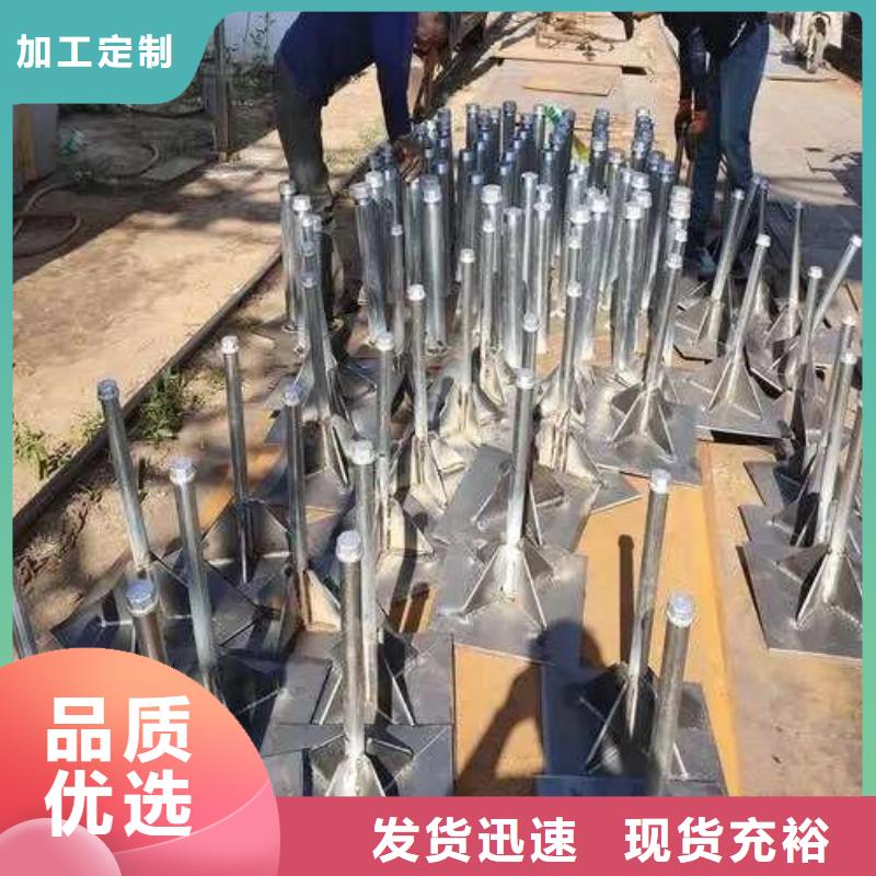 【沉降板注浆声测一体管欢迎来电咨询】