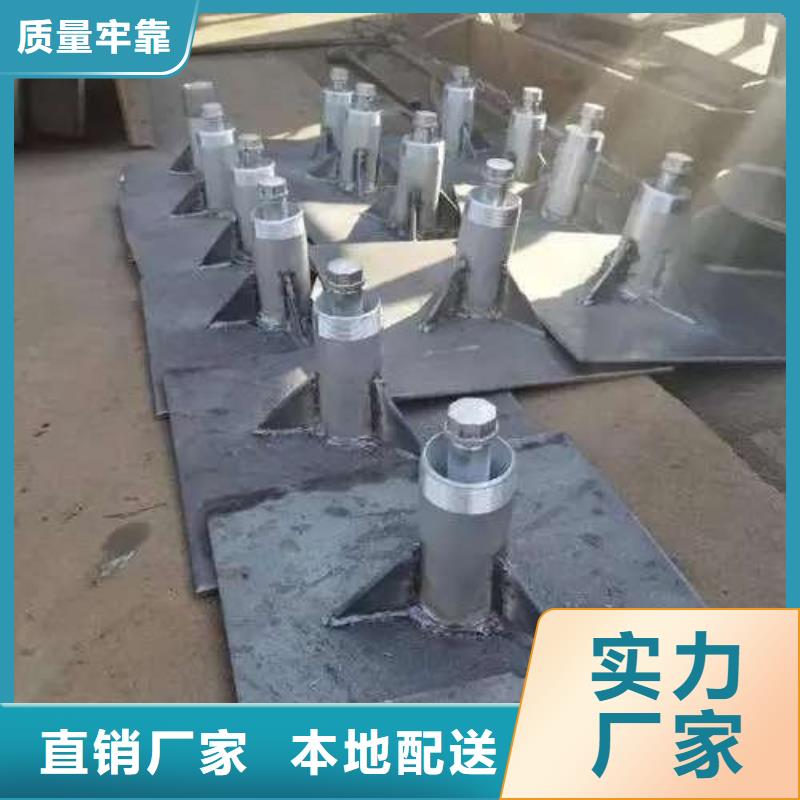 【沉降板注浆声测一体管欢迎来电咨询】