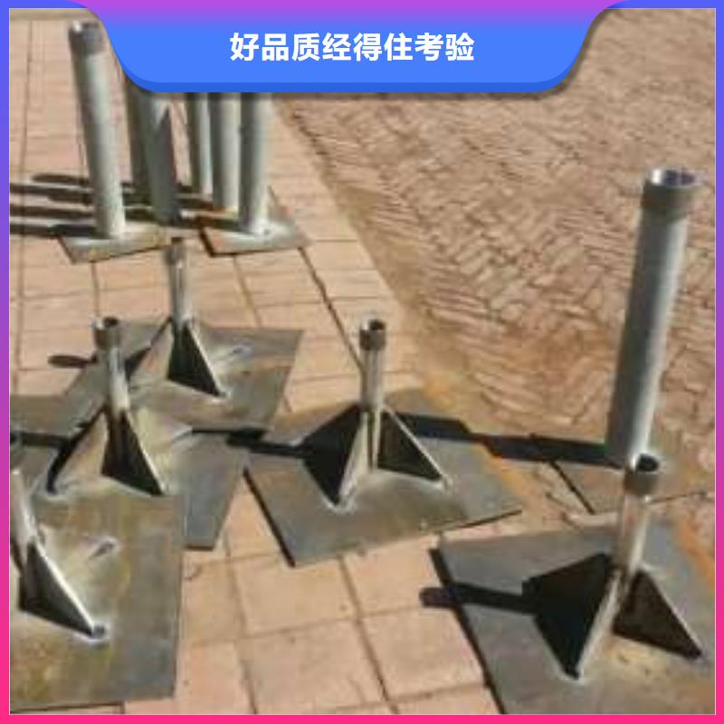 沉降板焊接沉降板全品类现货