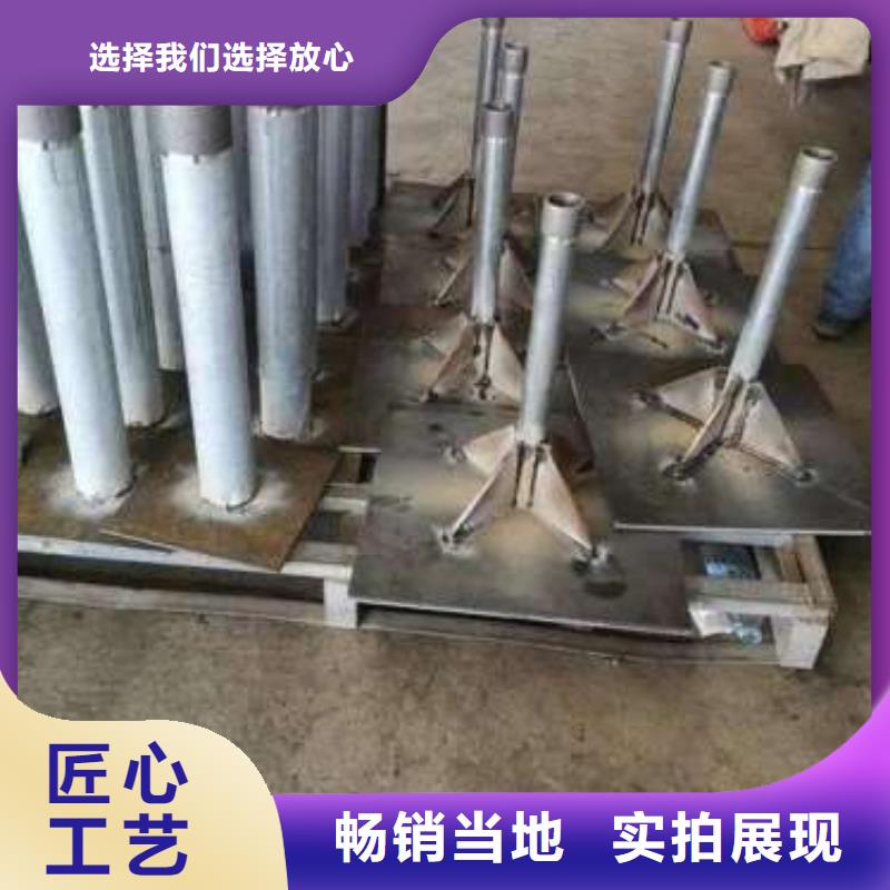 沉降板焊接沉降板全品类现货