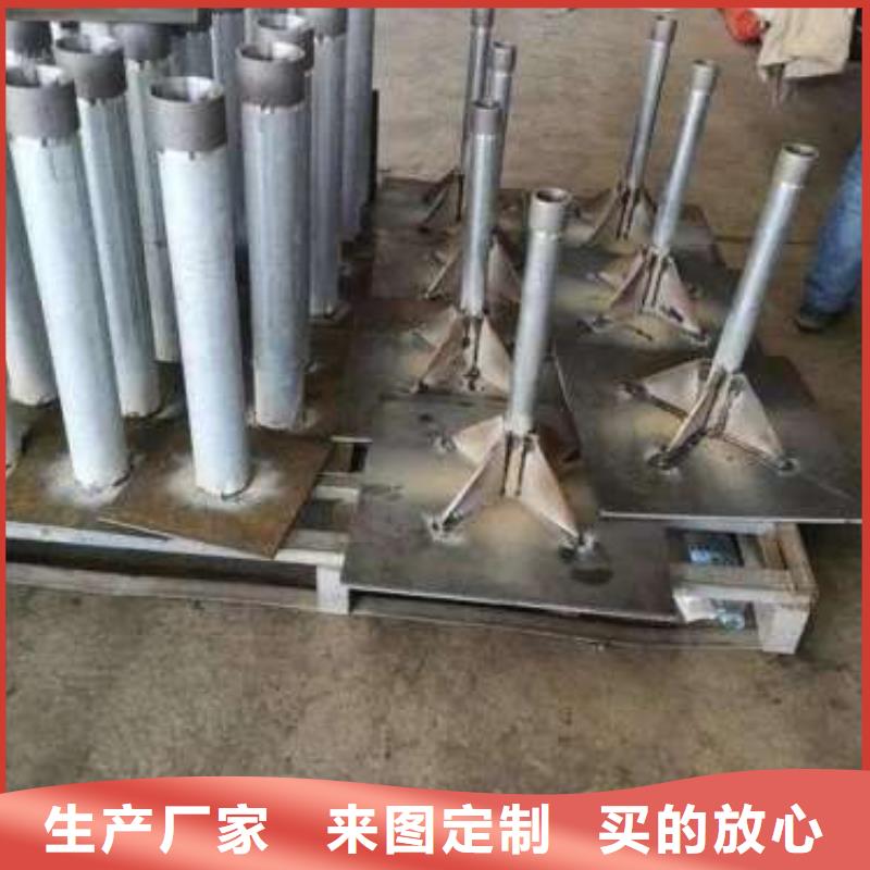 沉降板-房建注浆管精选好货