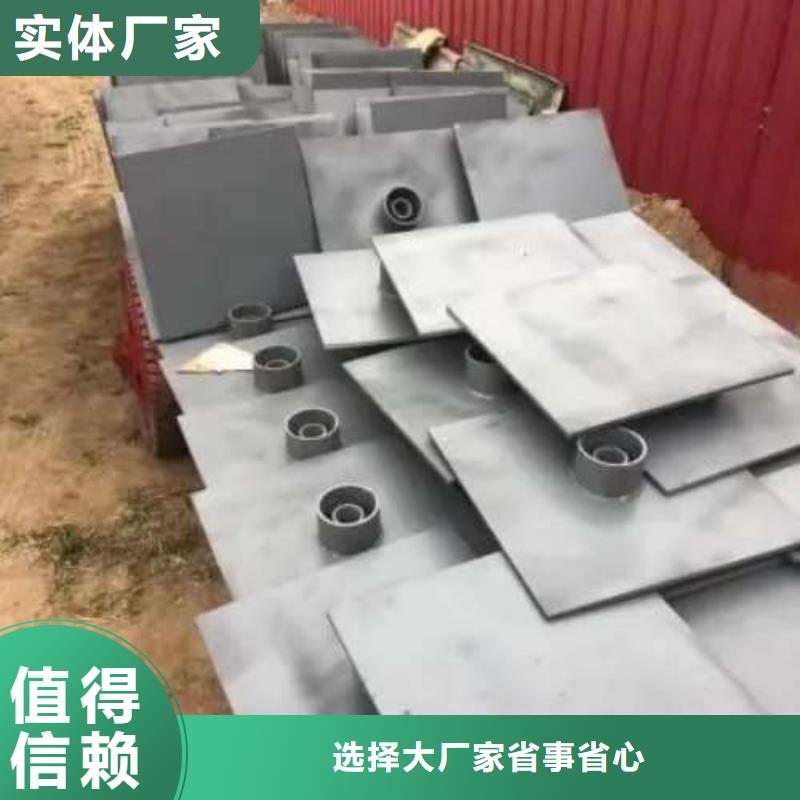 【沉降板】注浆管就近发货