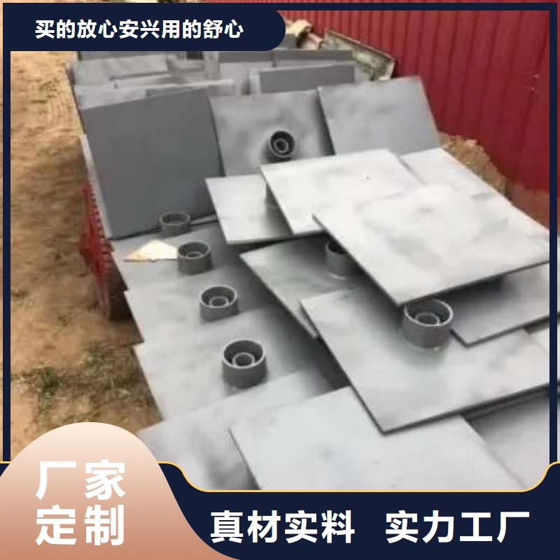 沉降板桩尖厂家销售的是诚信