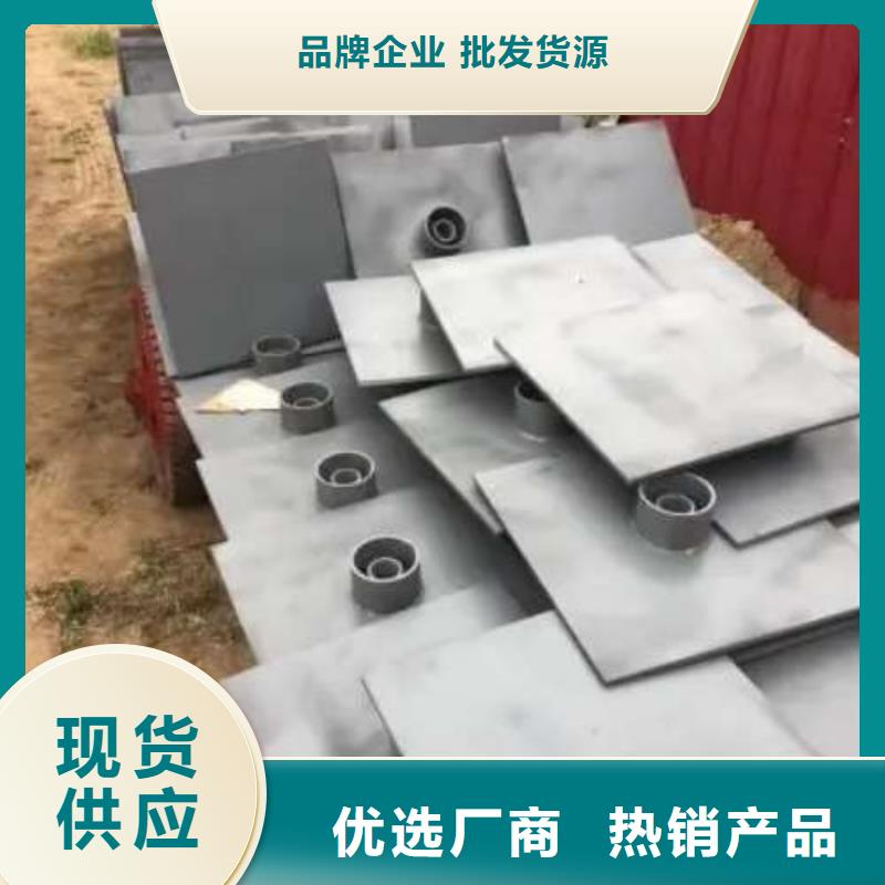 沉降板十字桩尖货源报价