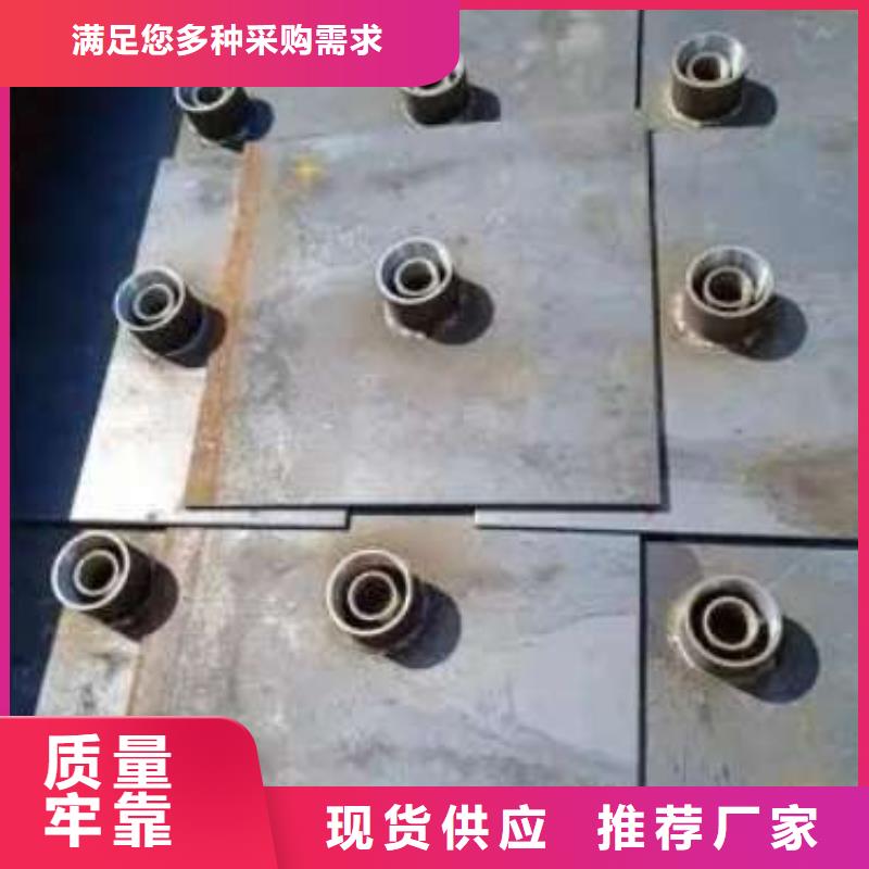 沉降板桩基声测管为您精心挑选