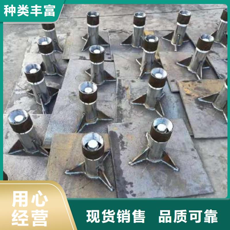 灌注桩声测管