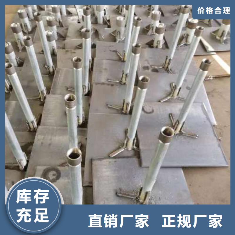 沉降板液压式声测管颜色尺寸款式定制