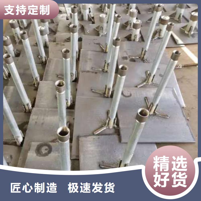声测管沉降板厂家批发厂家