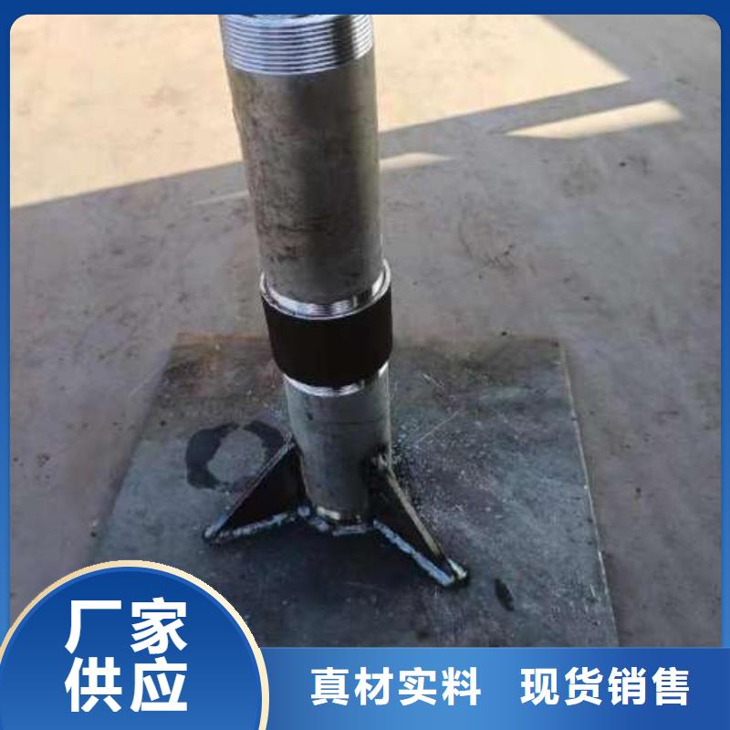 沉降板桩尖厂家销售的是诚信