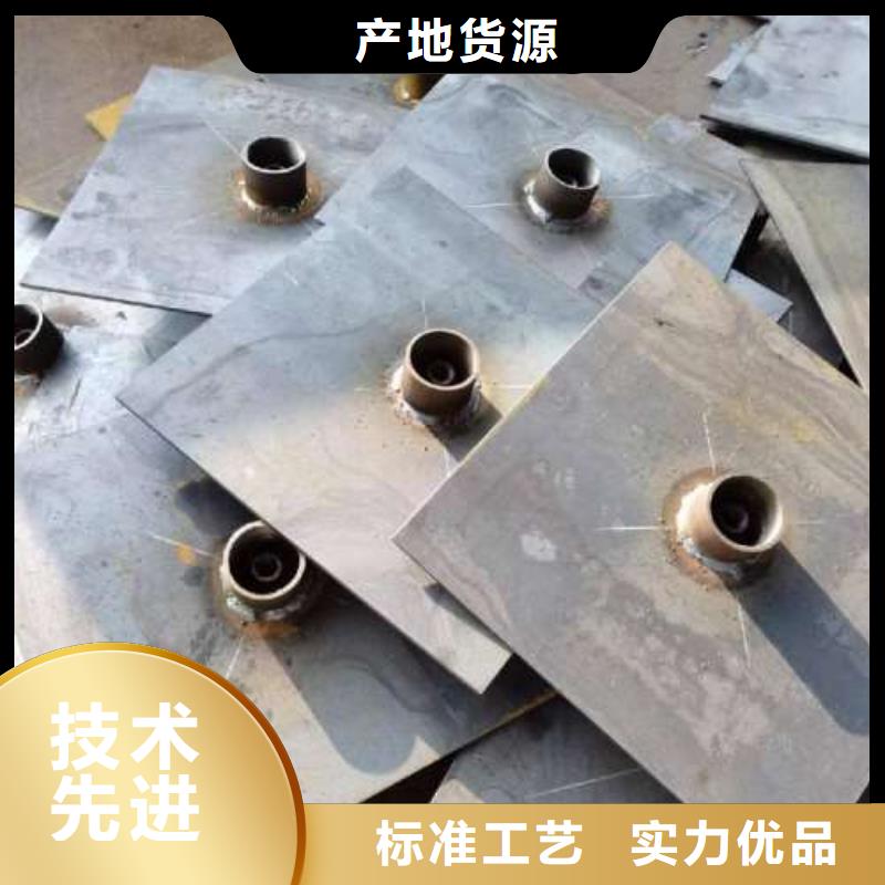 【沉降板】注浆管就近发货