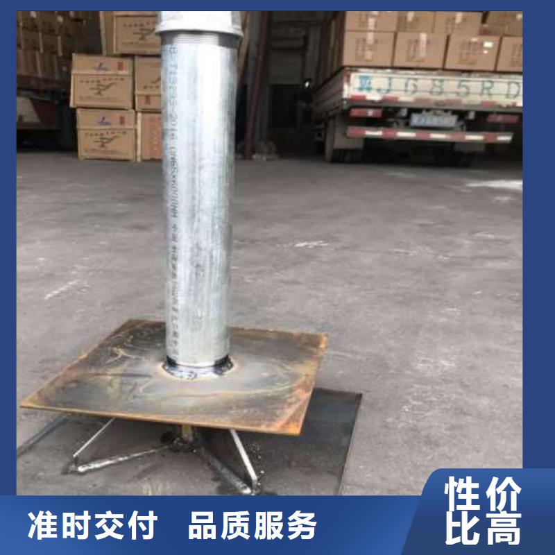 沉降板注浆管价格厂家大量现货