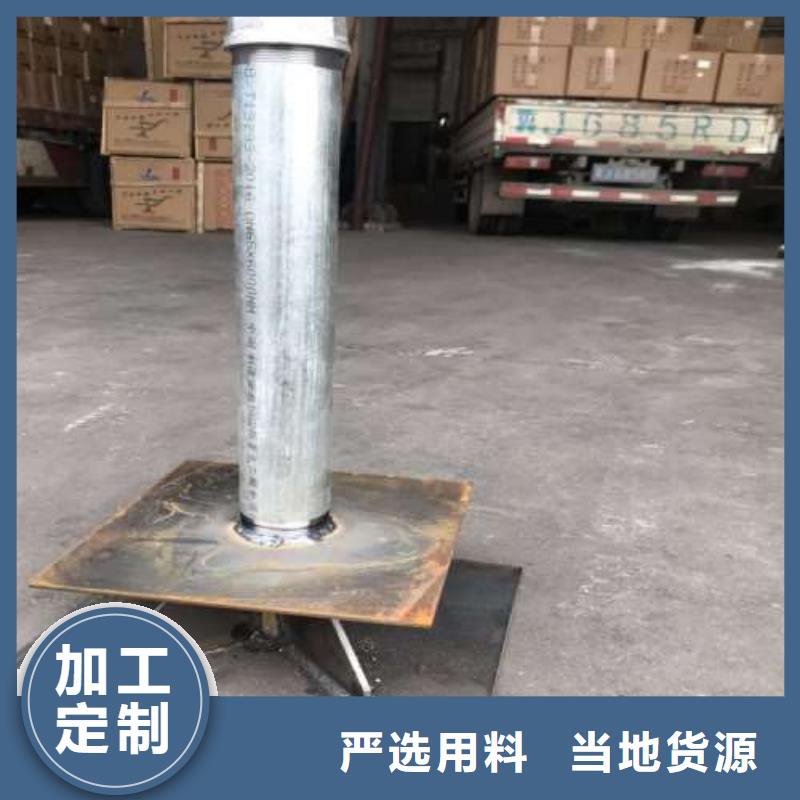 沉降板十字桩尖货源报价
