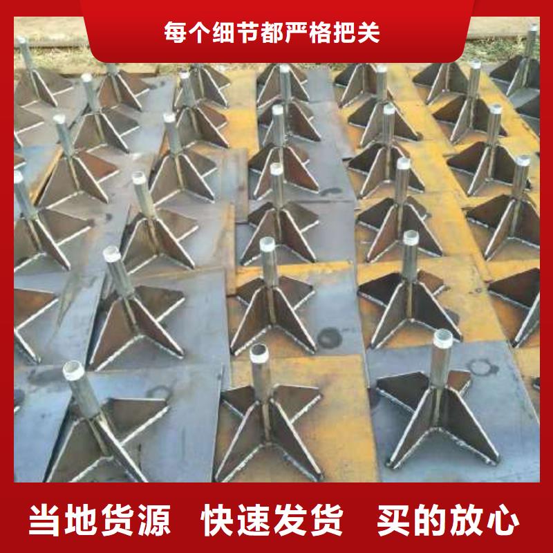 沉降板沉降板规格厂家直销直供