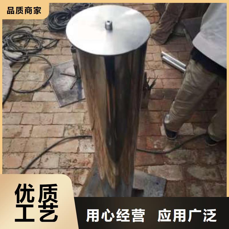 声测管沉降板焊接销售厂家