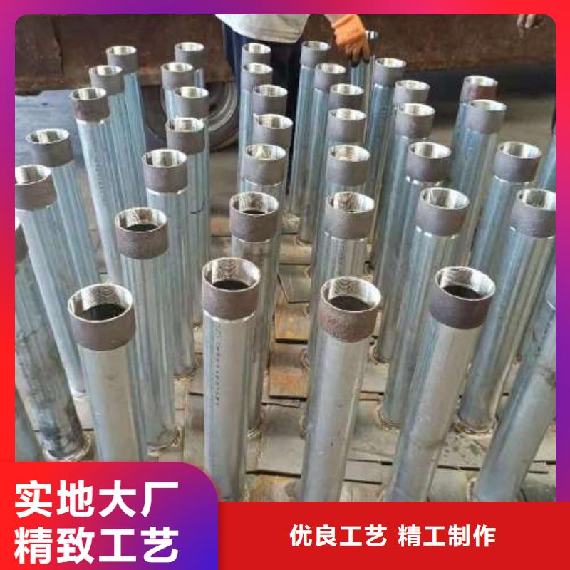 【沉降板注浆声测一体管欢迎来电咨询】