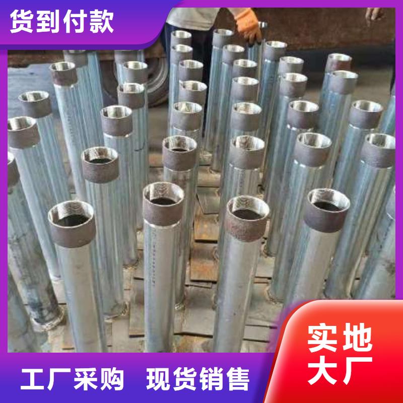测杆沉降板组装