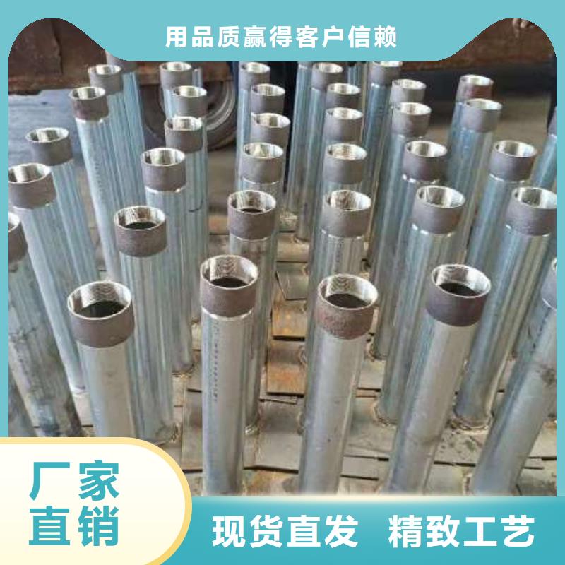 沉降板注浆管厂家批发