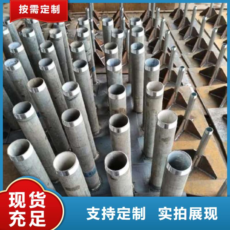 沉降板声测管厂家工厂认证