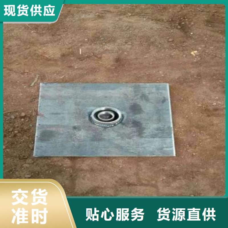 沉降板注浆管厂家价格