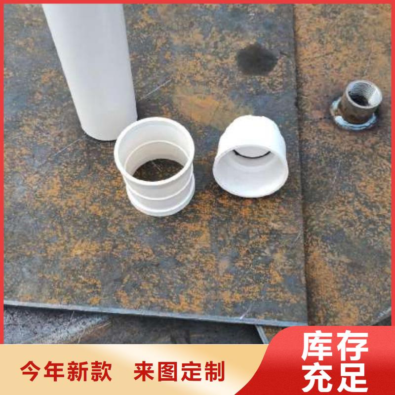 沉降板注浆管价格厂家大量现货