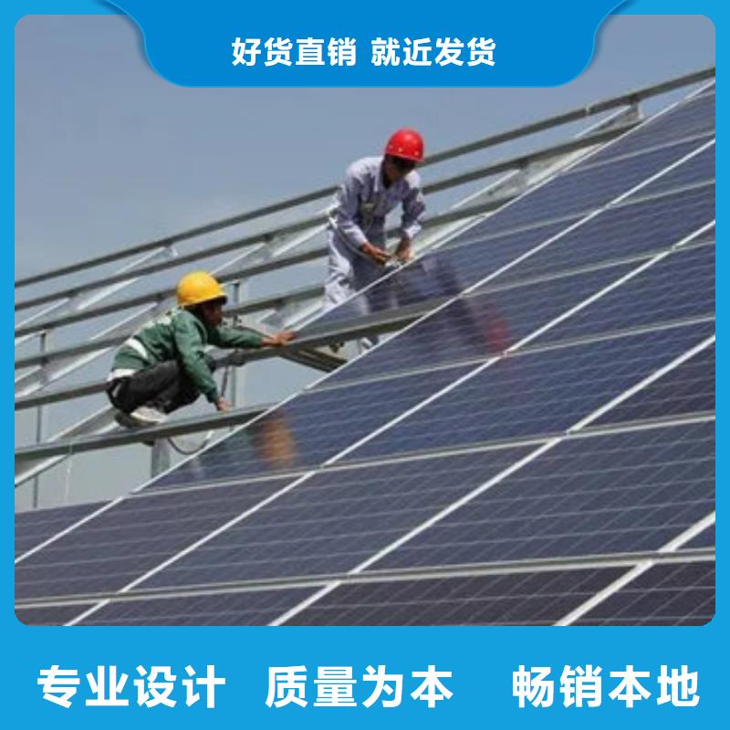 太阳能光伏板回收上门回收