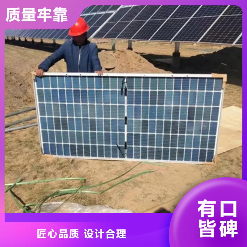 回收太阳能光伏组件上门回收