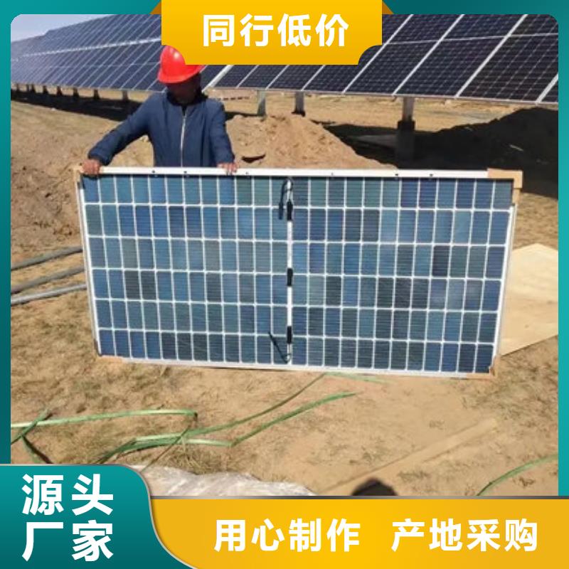 回收光伏板高价回收