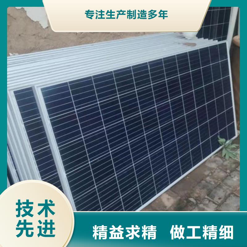 【光伏板阳能光伏板回收实力强】