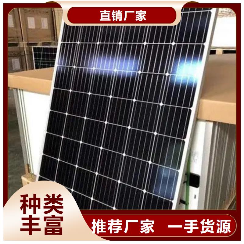回收二手光伏板高价回收