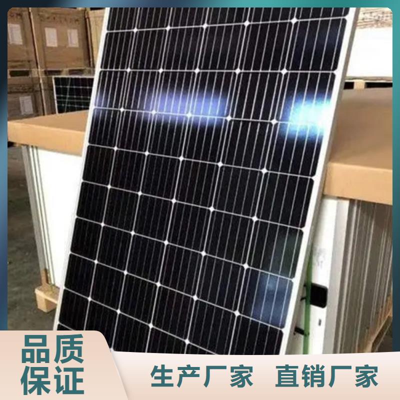 阳能光伏板回收上门回收